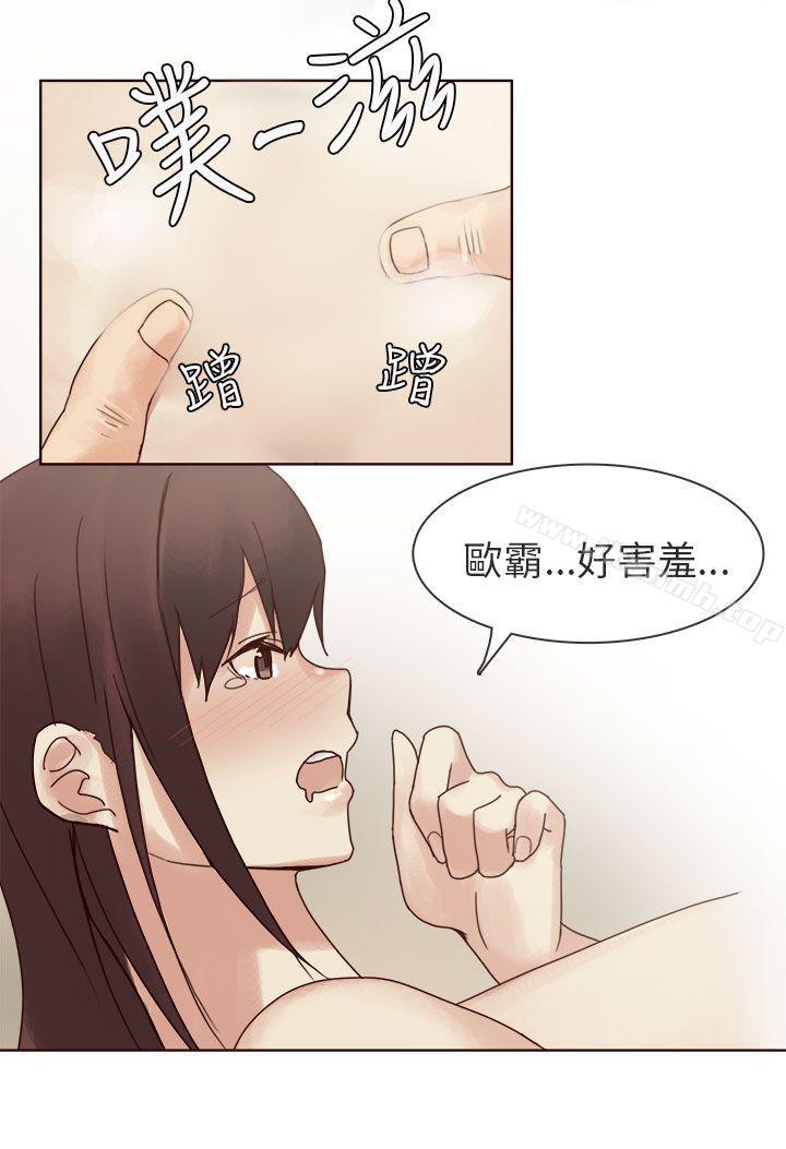 4P - 秘密Story第二季