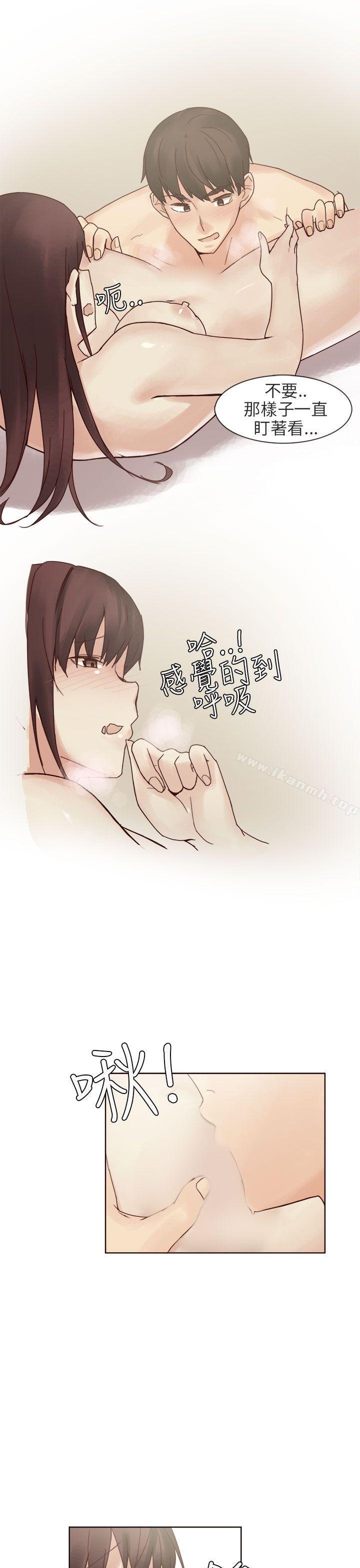 5P - 秘密Story第二季