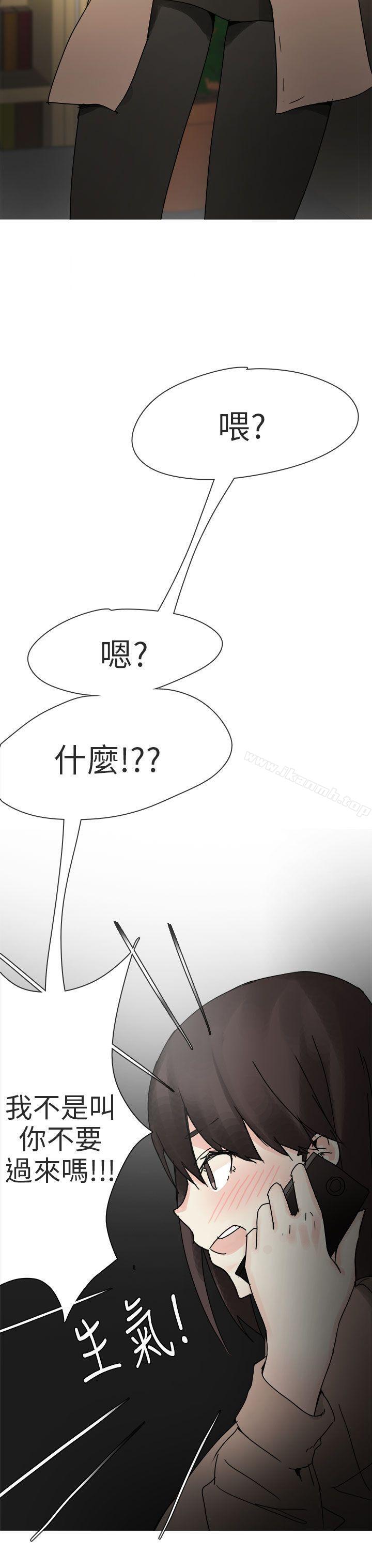11P - 秘密Story第二季