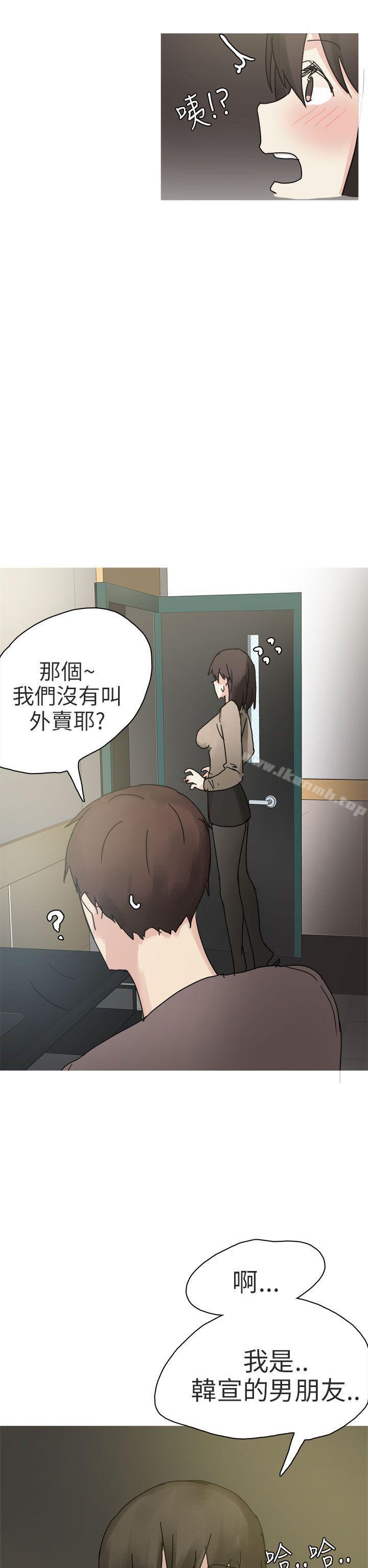 18P - 秘密Story第二季