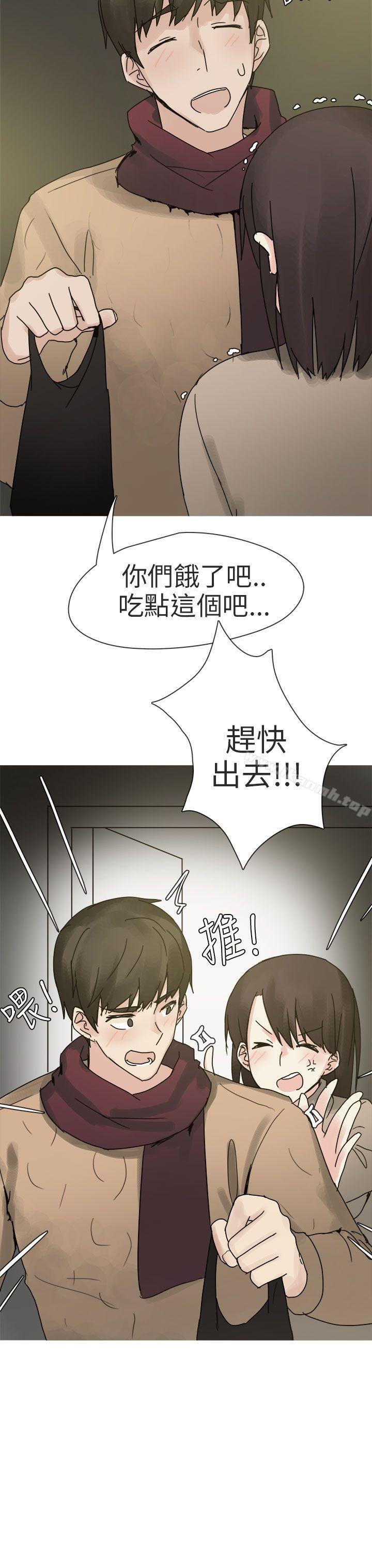 19P - 秘密Story第二季