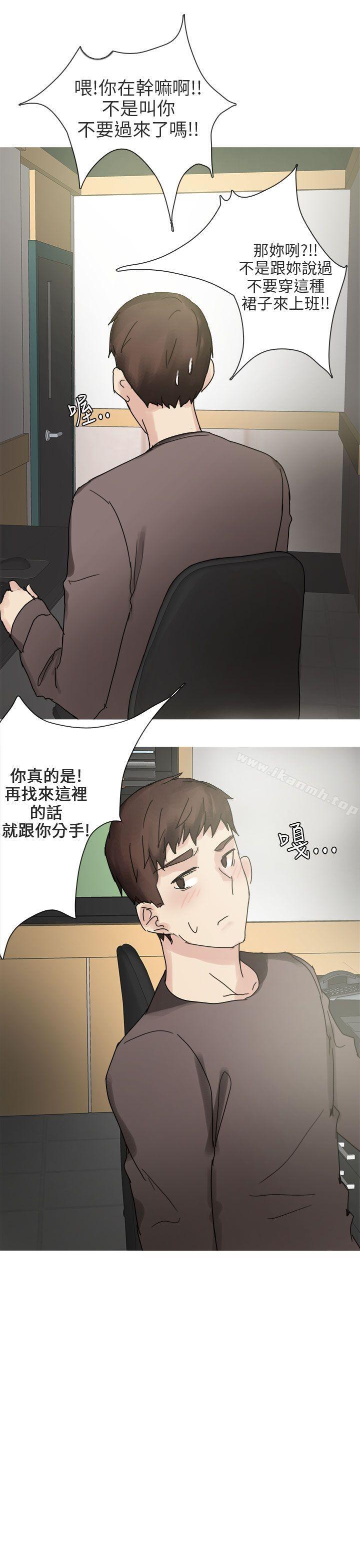 21P - 秘密Story第二季