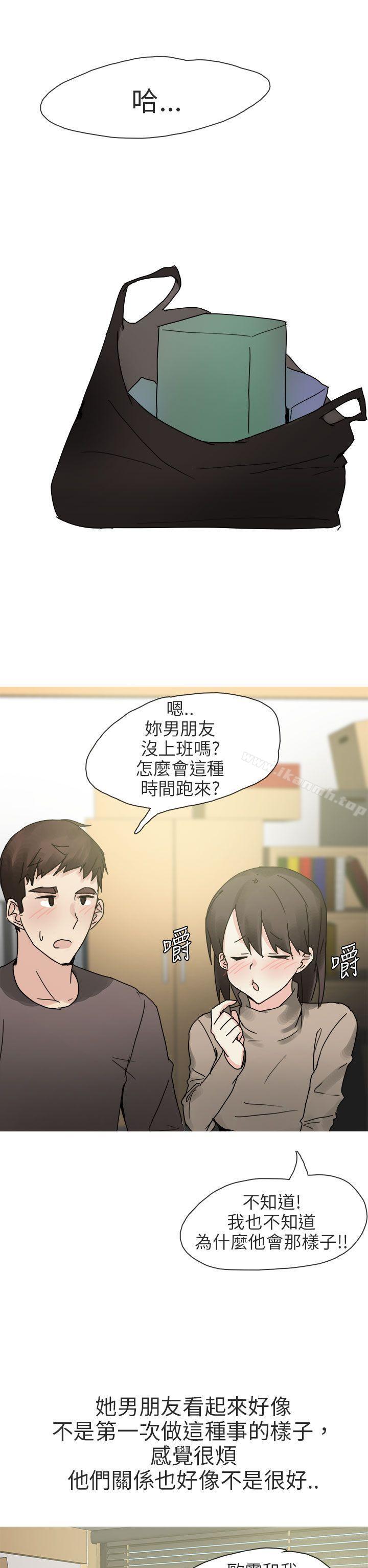 22P - 秘密Story第二季