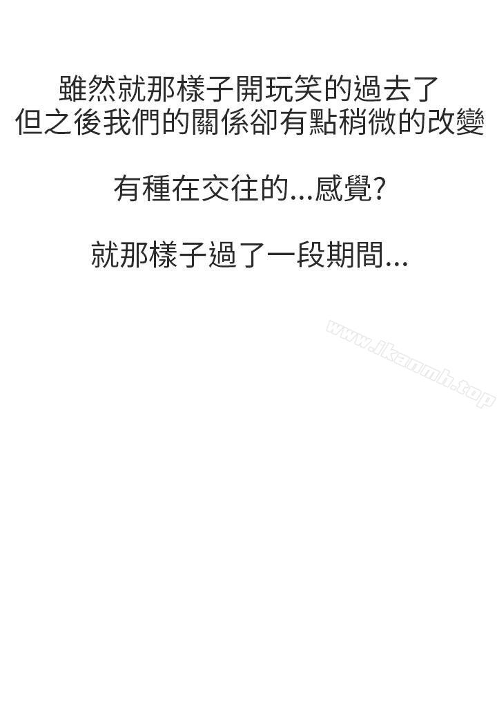 24P - 秘密Story第二季