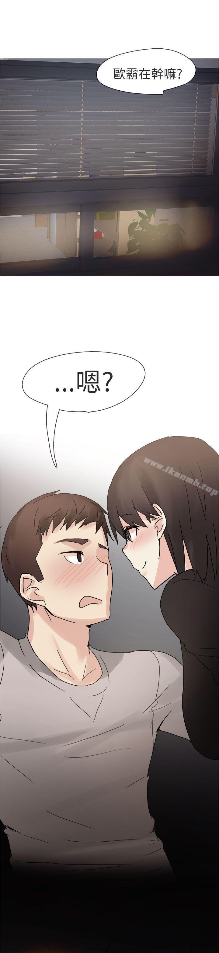 25P - 秘密Story第二季