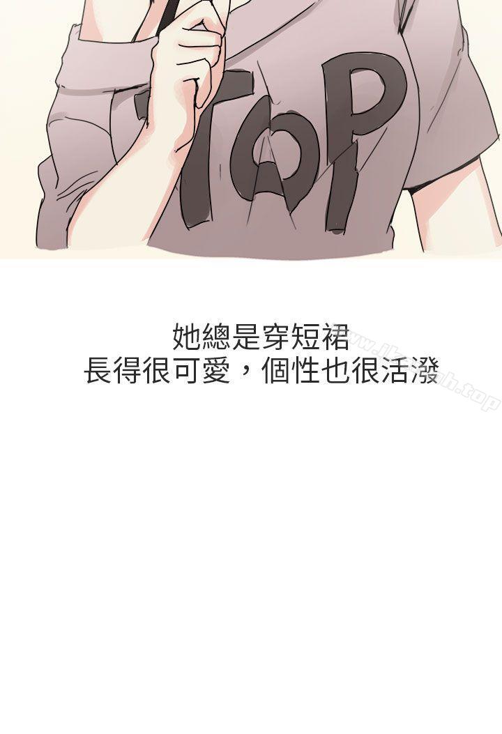4P - 秘密Story第二季