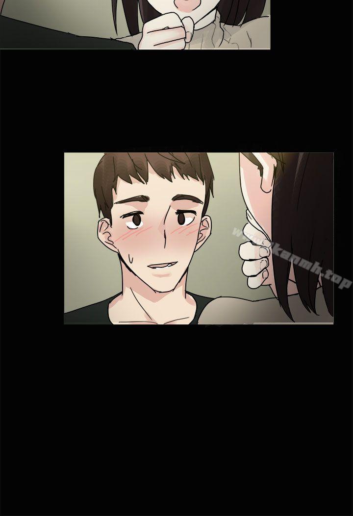 8P - 秘密Story第二季