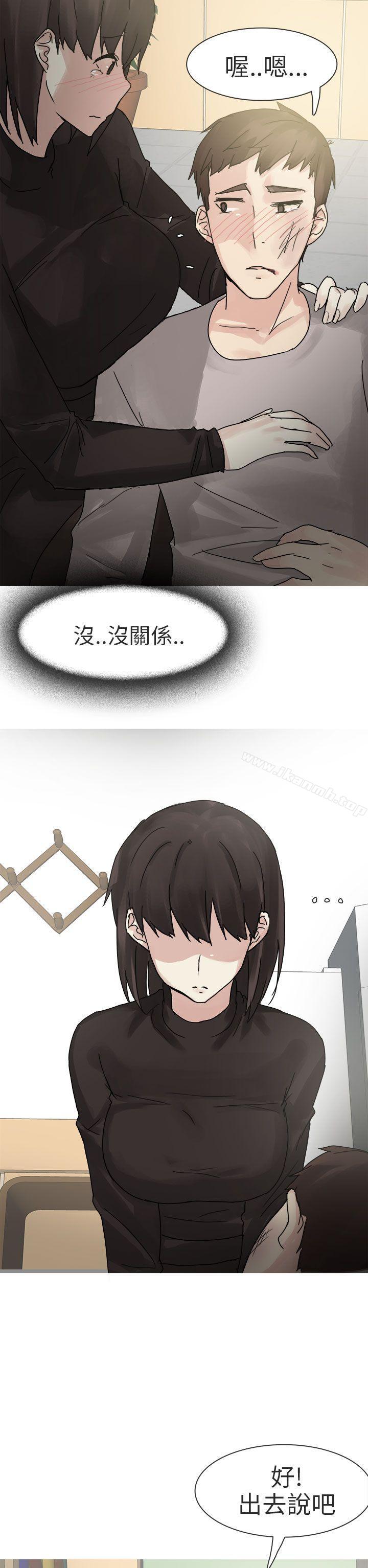 14P - 秘密Story第二季