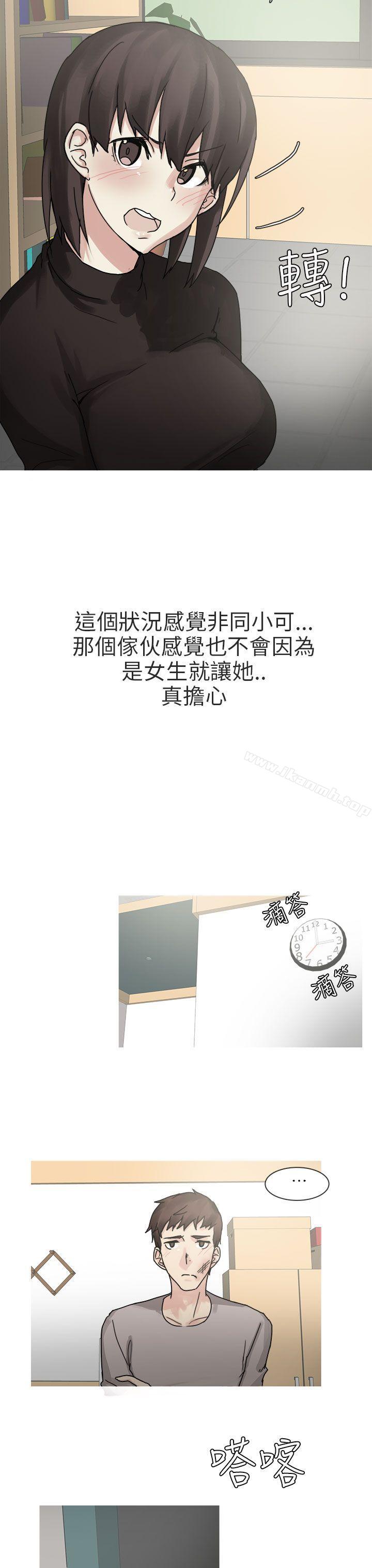 15P - 秘密Story第二季