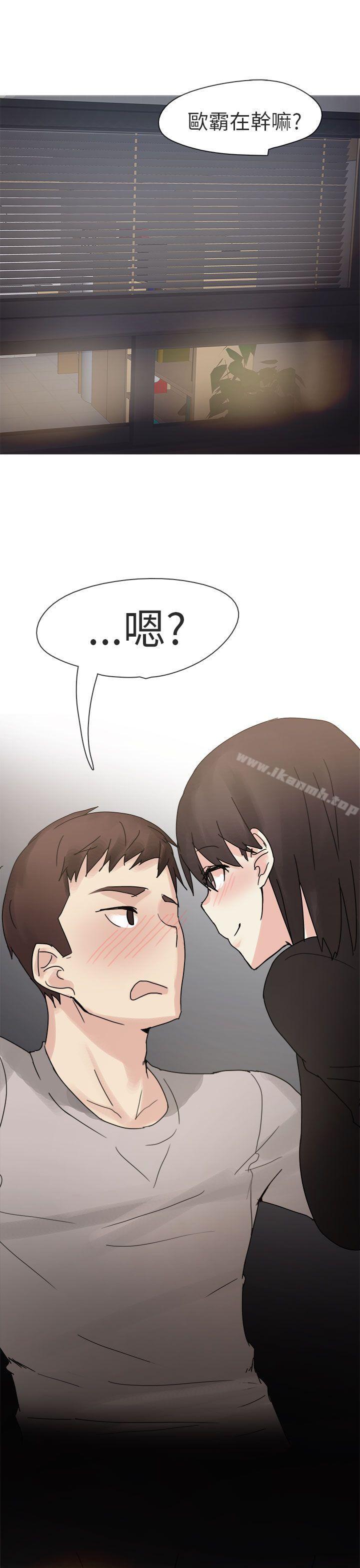 1P - 秘密Story第二季