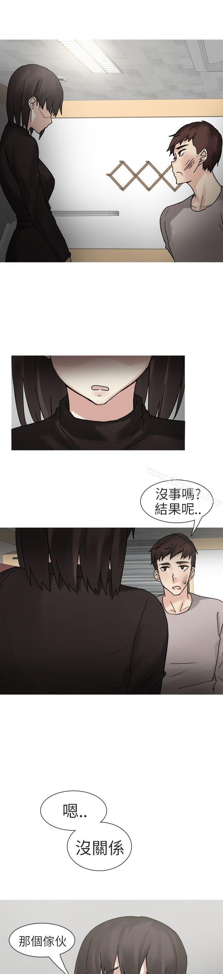 17P - 秘密Story第二季