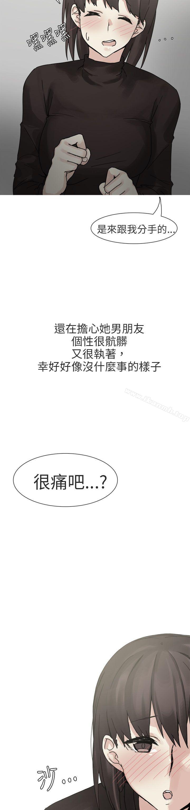 18P - 秘密Story第二季