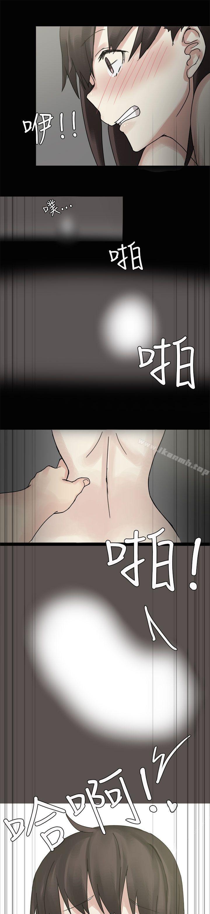 29P - 秘密Story第二季