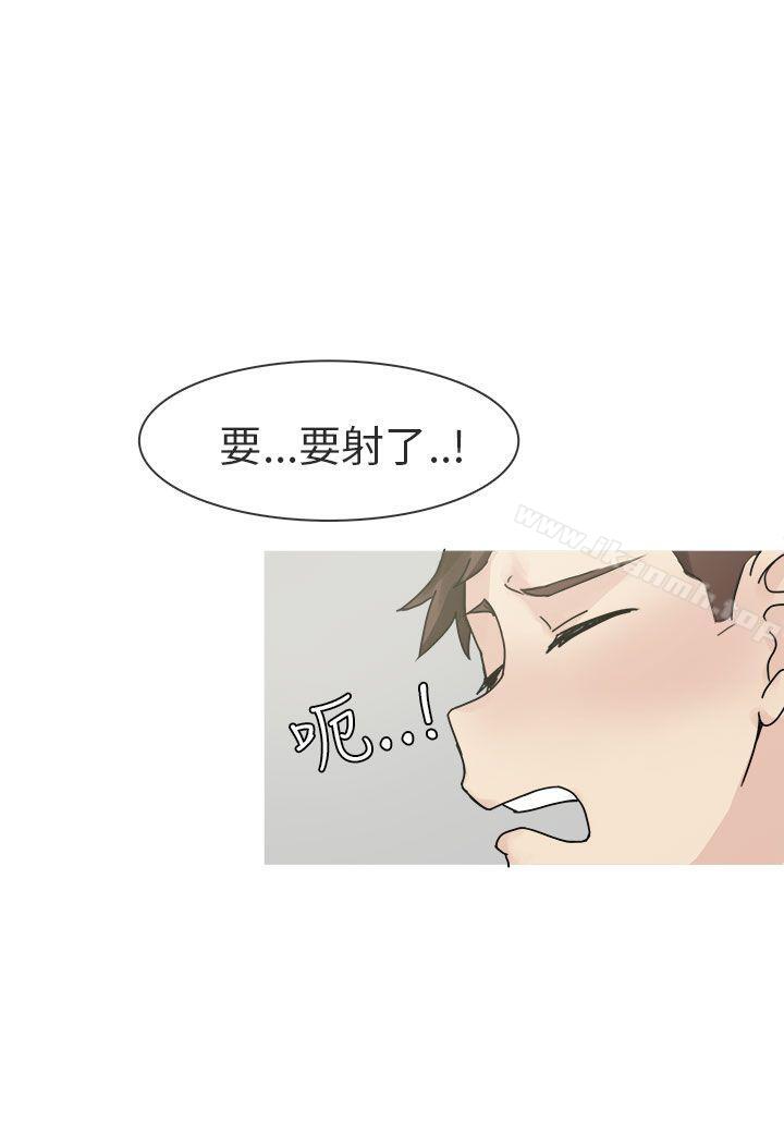 32P - 秘密Story第二季