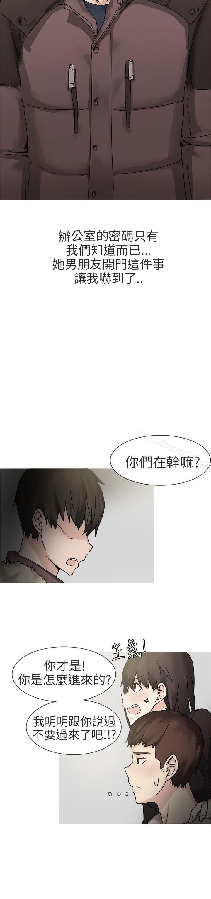 6P - 秘密Story第二季