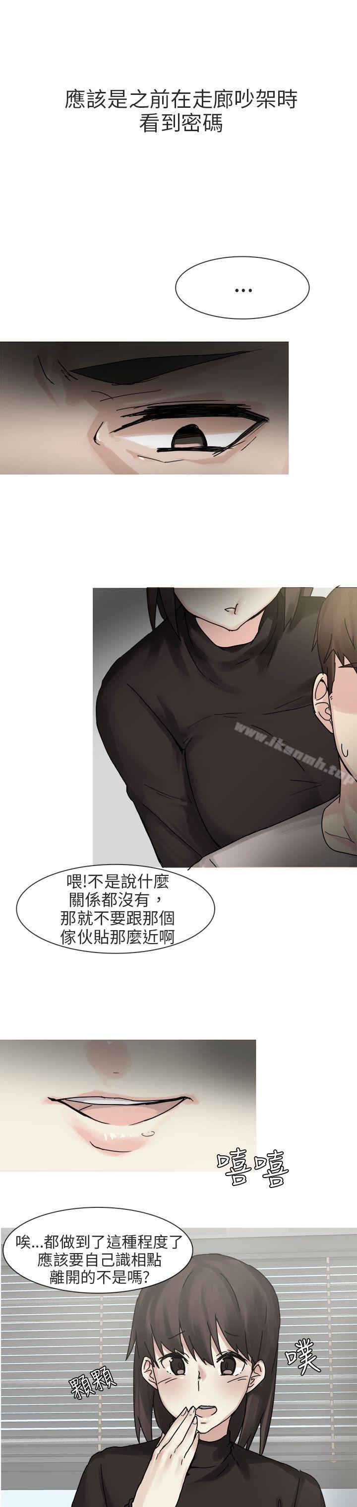 7P - 秘密Story第二季