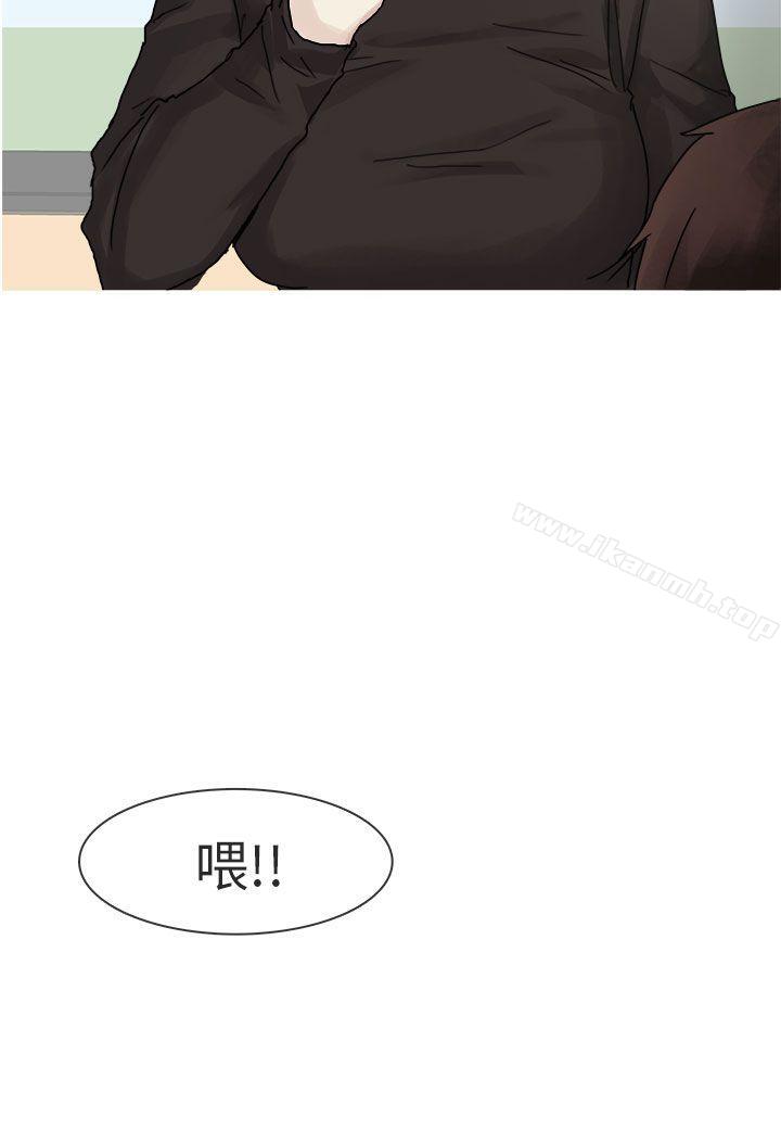 8P - 秘密Story第二季