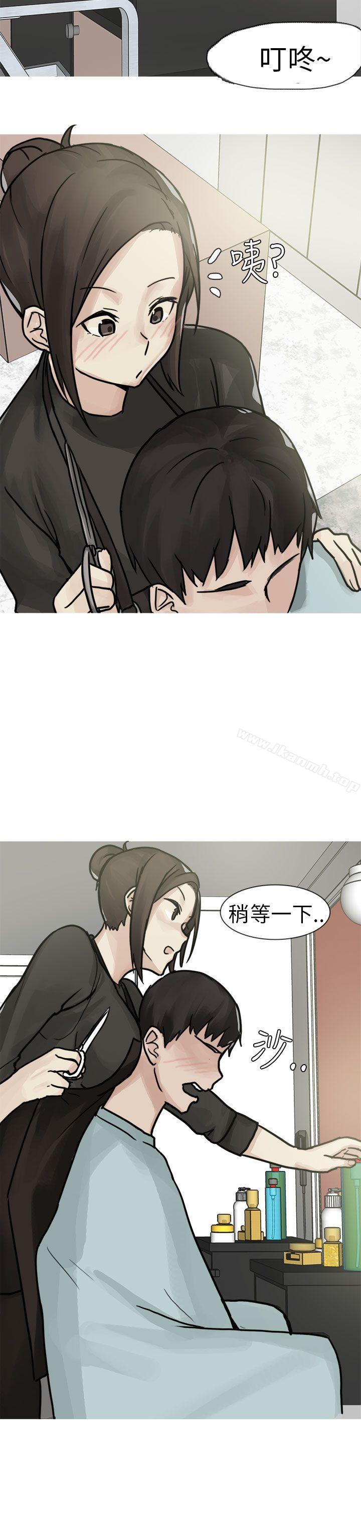 11P - 秘密Story第二季