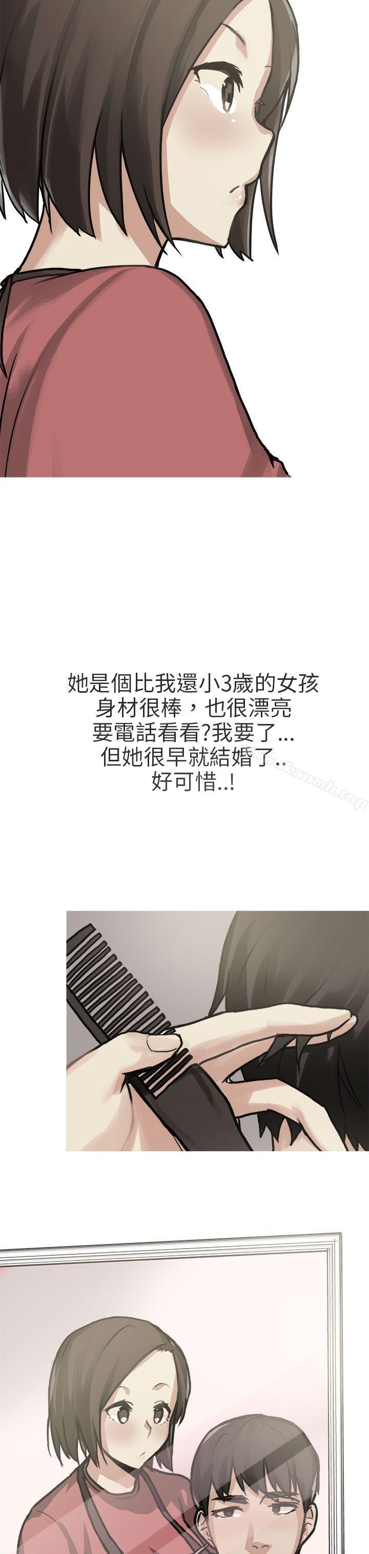 3P - 秘密Story第二季