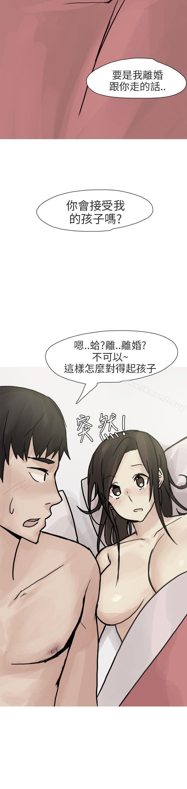 19P - 秘密Story第二季