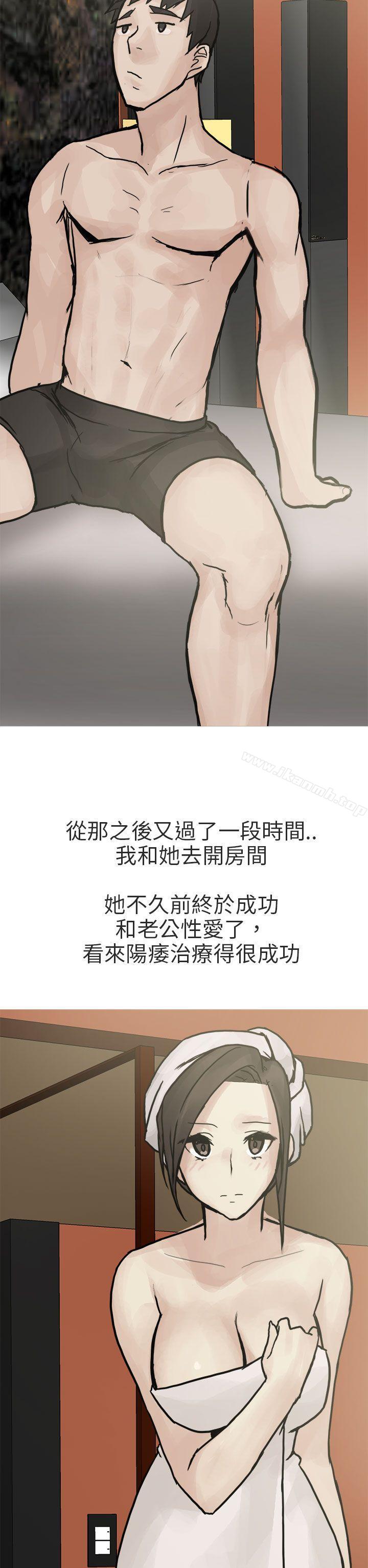 26P - 秘密Story第二季