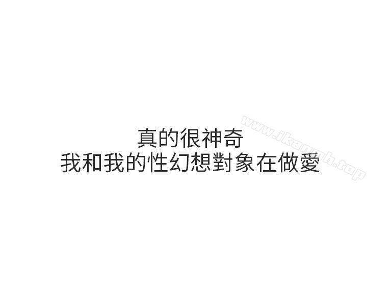 4P - 秘密Story第二季