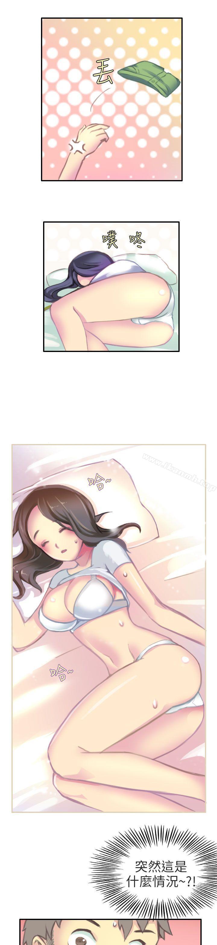 13P - 秘密Story第二季