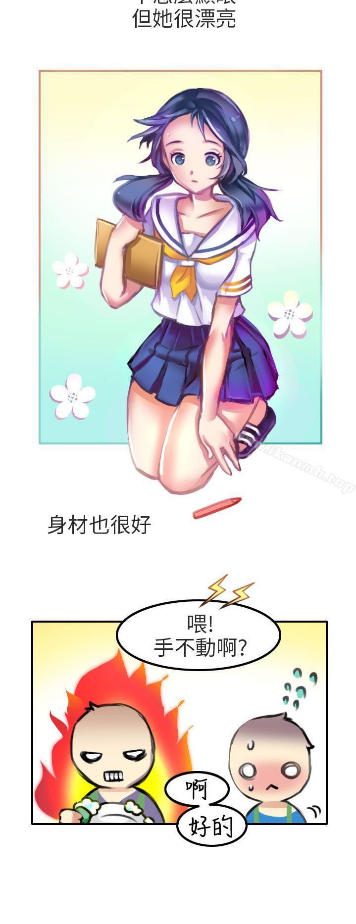 4P - 秘密Story第二季