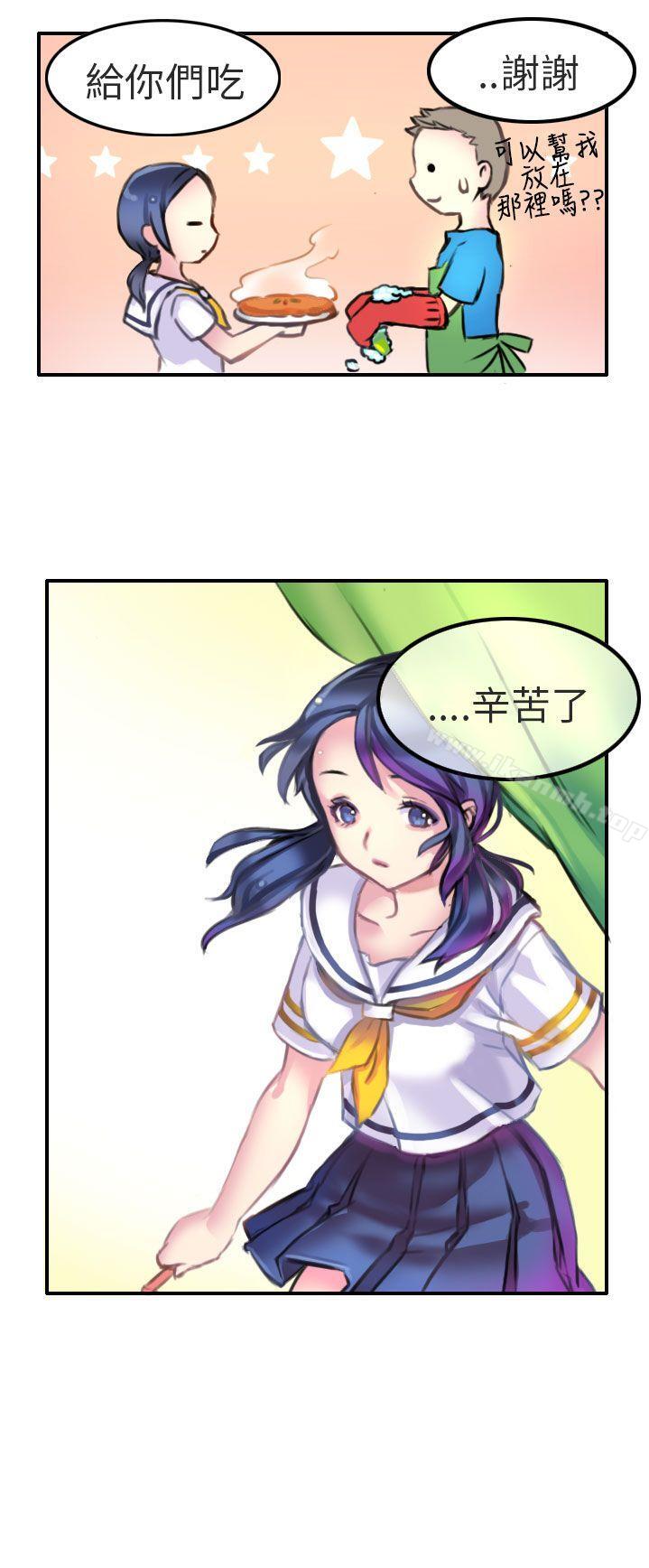 6P - 秘密Story第二季