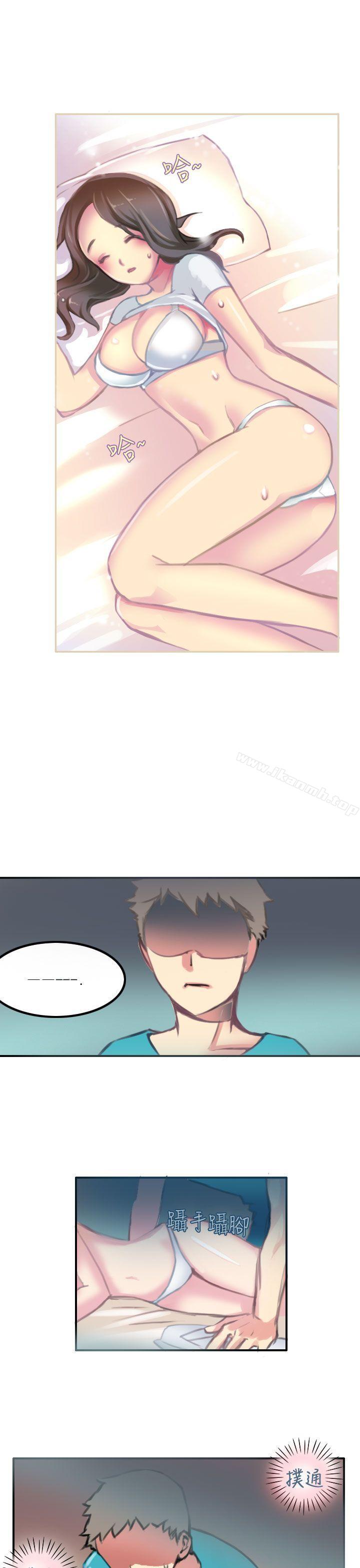 1P - 秘密Story第二季