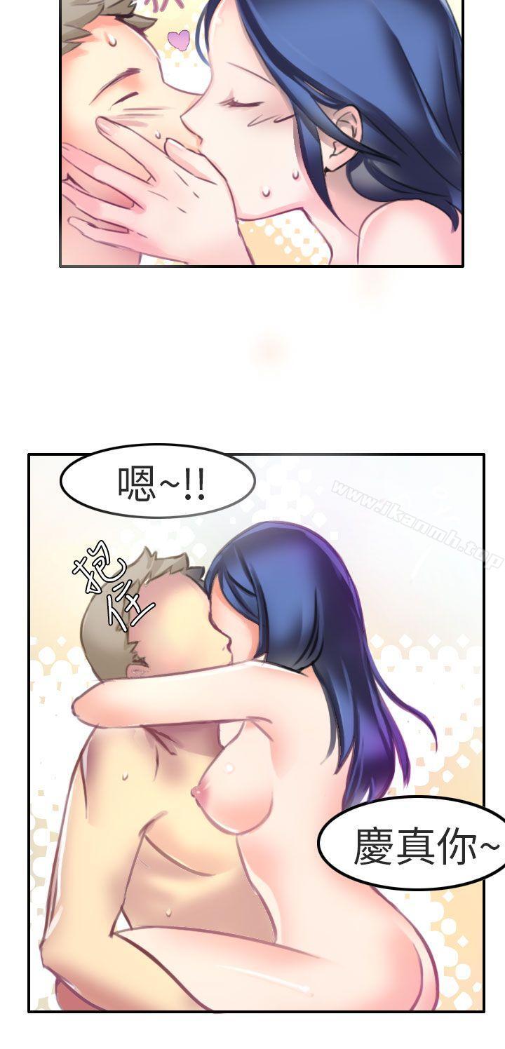 11P - 秘密Story第二季