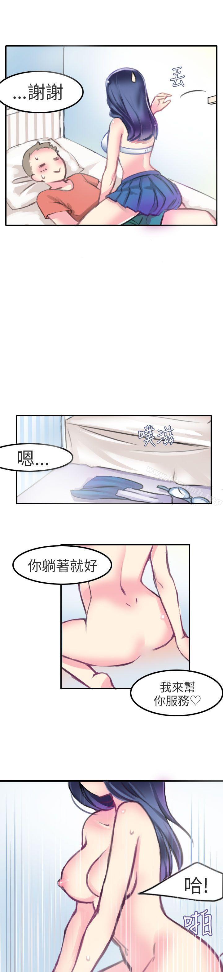 6P - 秘密Story第二季
