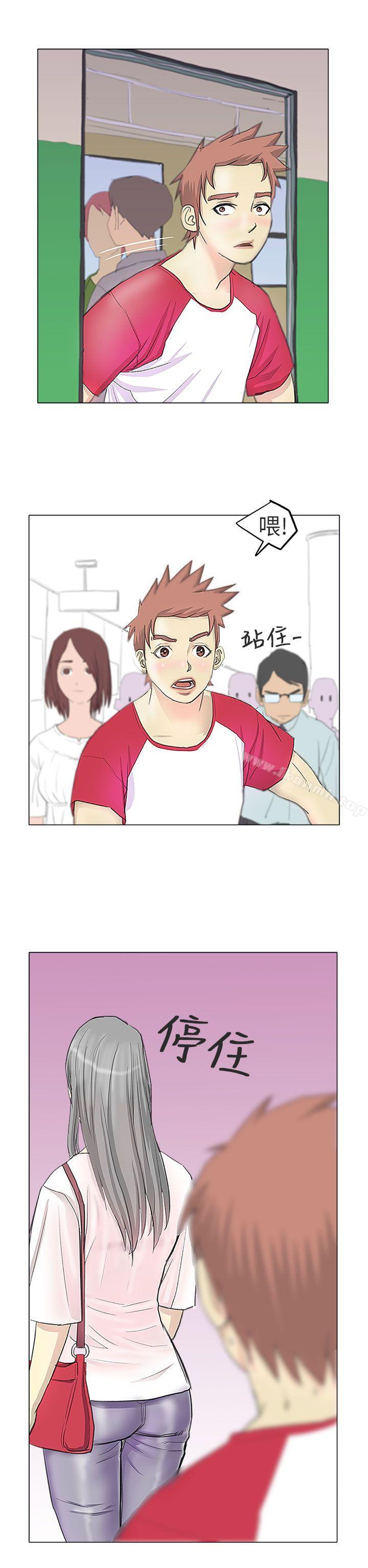 11P - 秘密Story第二季