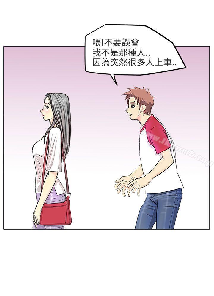 12P - 秘密Story第二季