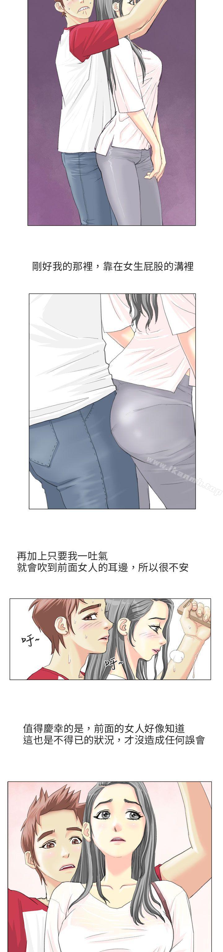 2P - 秘密Story第二季