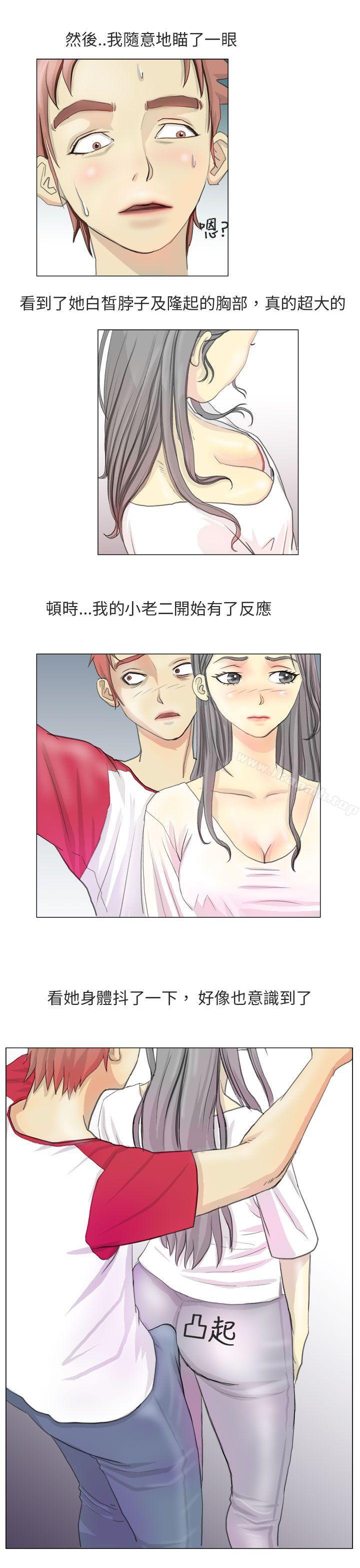 4P - 秘密Story第二季