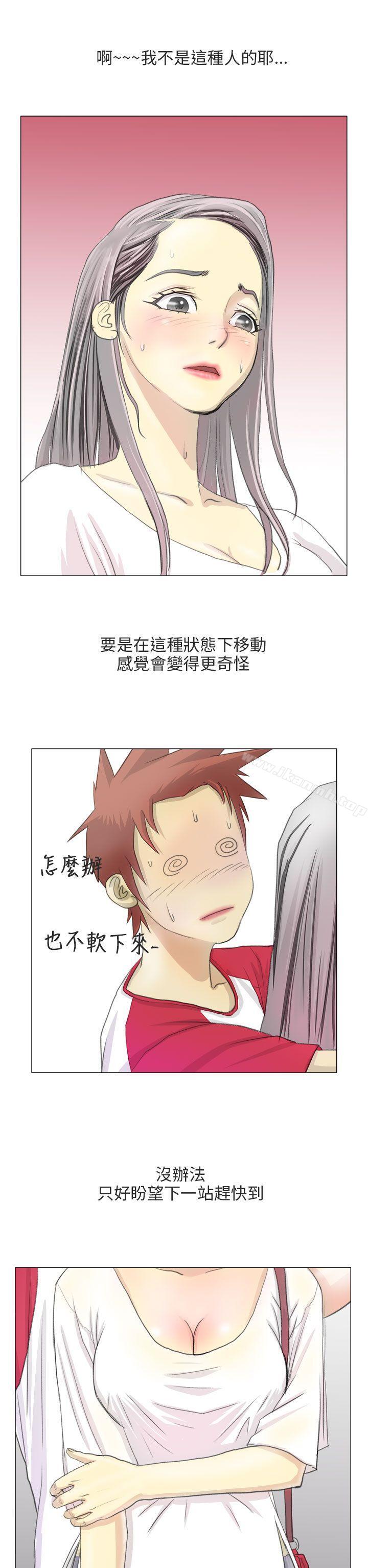 5P - 秘密Story第二季
