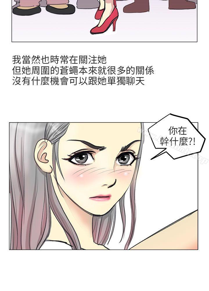 9P - 秘密Story第二季