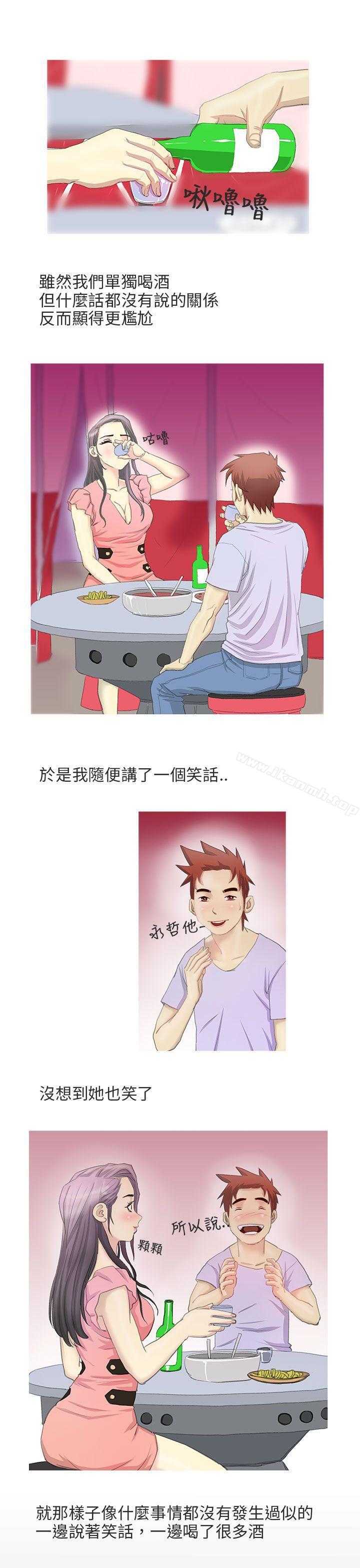 10P - 秘密Story第二季