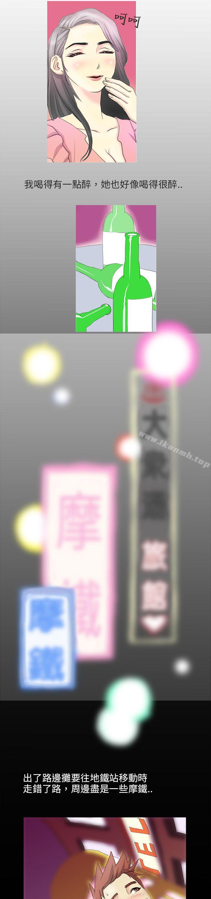 11P - 秘密Story第二季