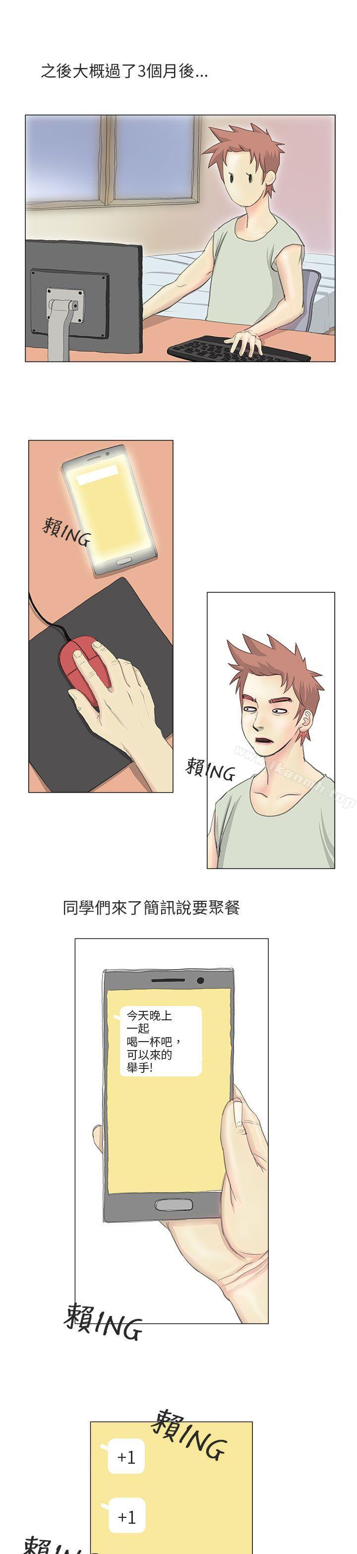 1P - 秘密Story第二季