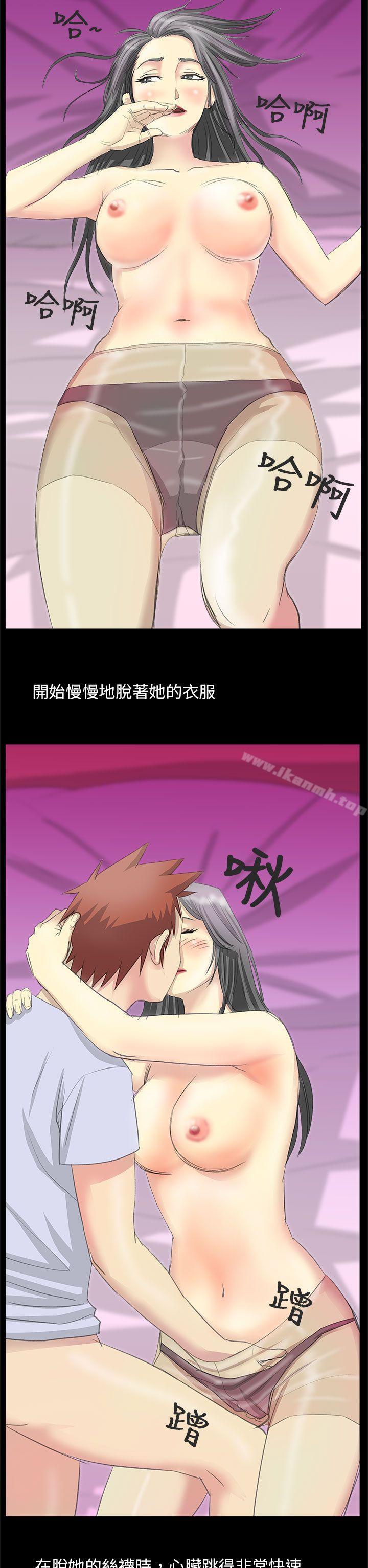 11P - 秘密Story第二季