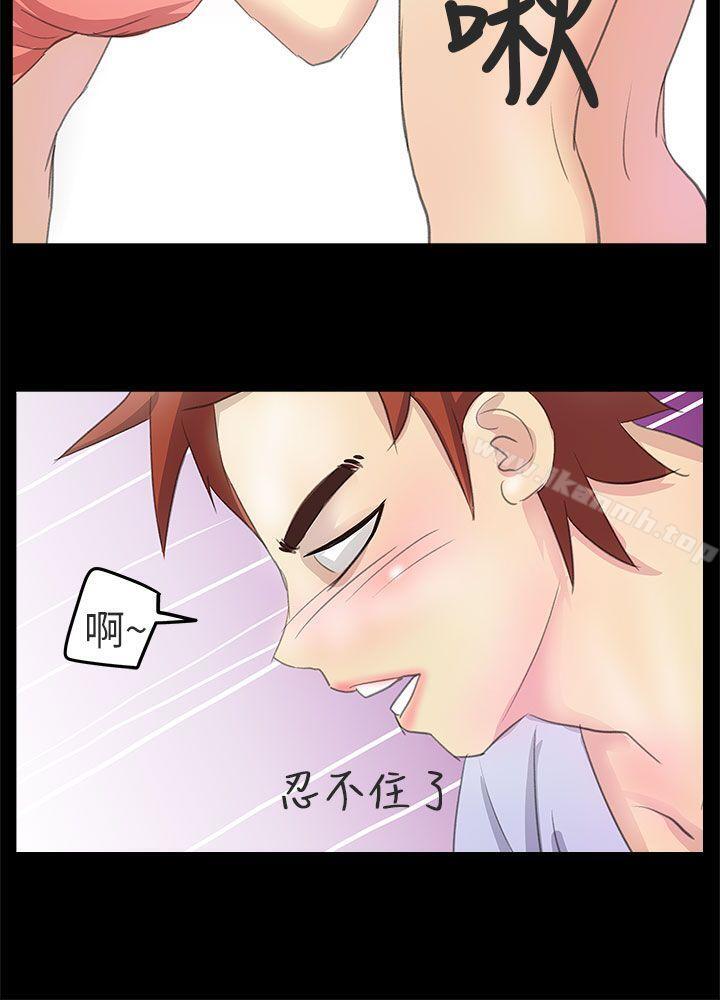 9P - 秘密Story第二季