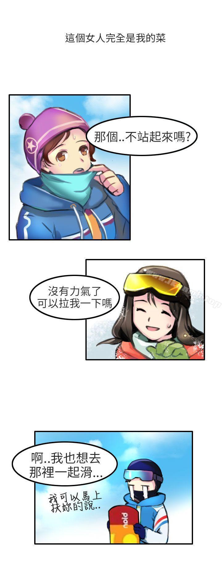 6P - 秘密Story第二季