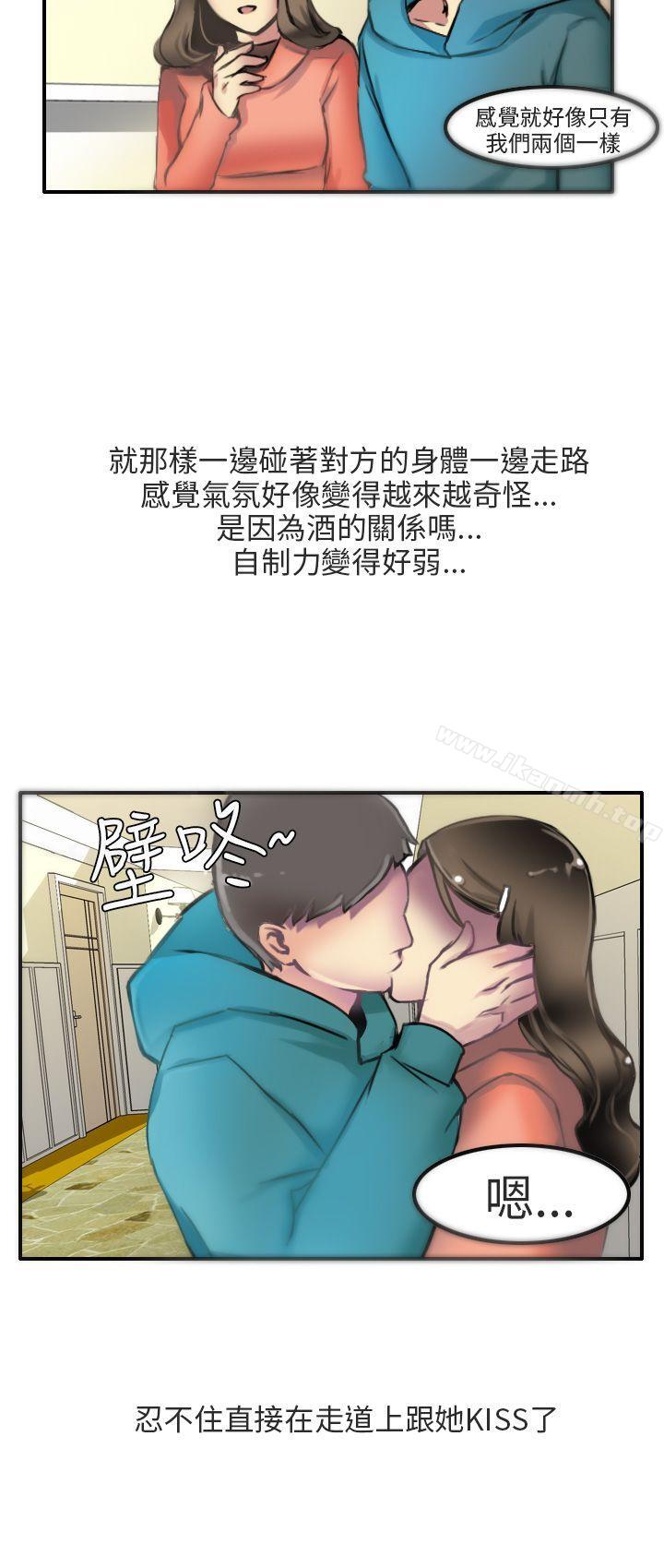 10P - 秘密Story第二季