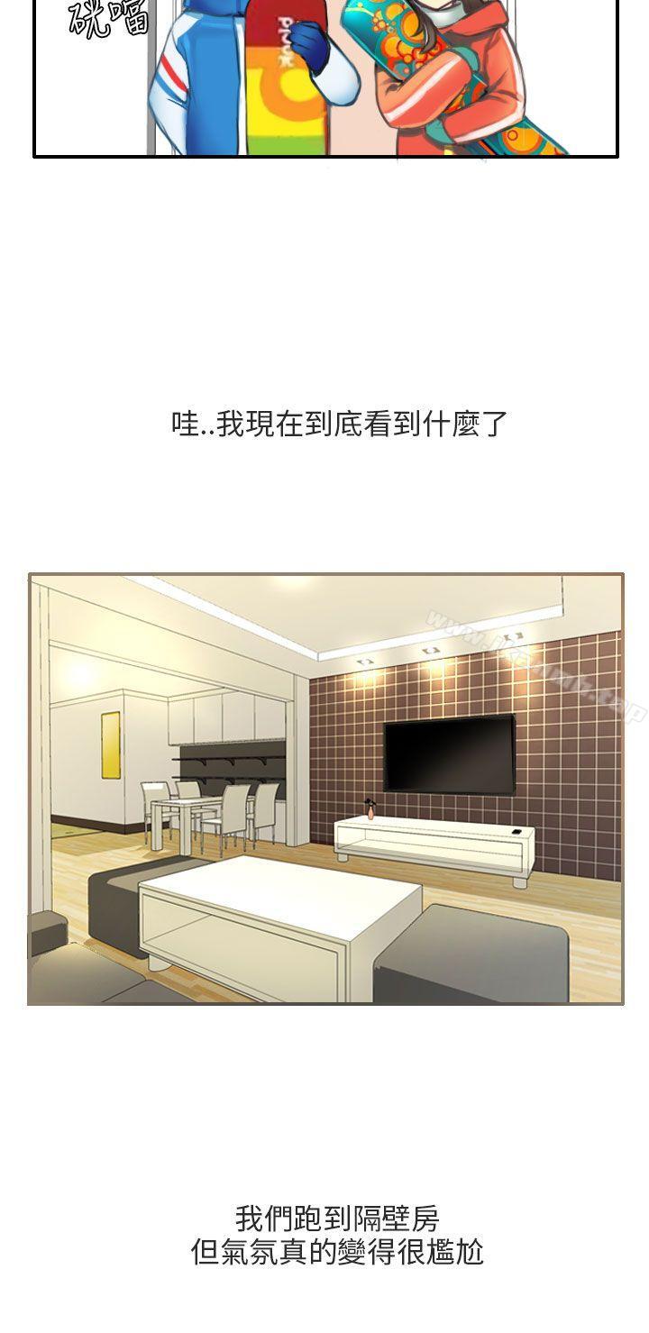 2P - 秘密Story第二季