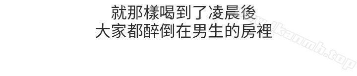 6P - 秘密Story第二季