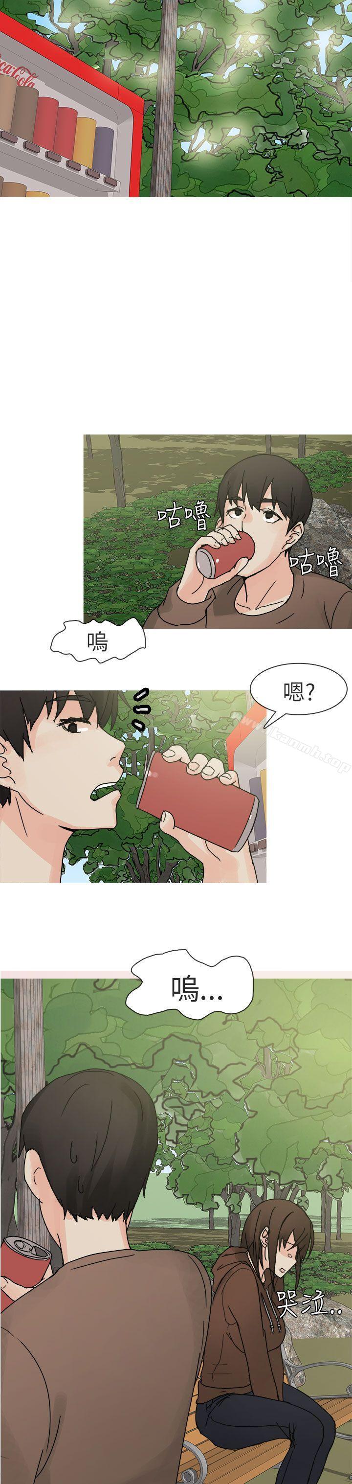 11P - 秘密Story第二季