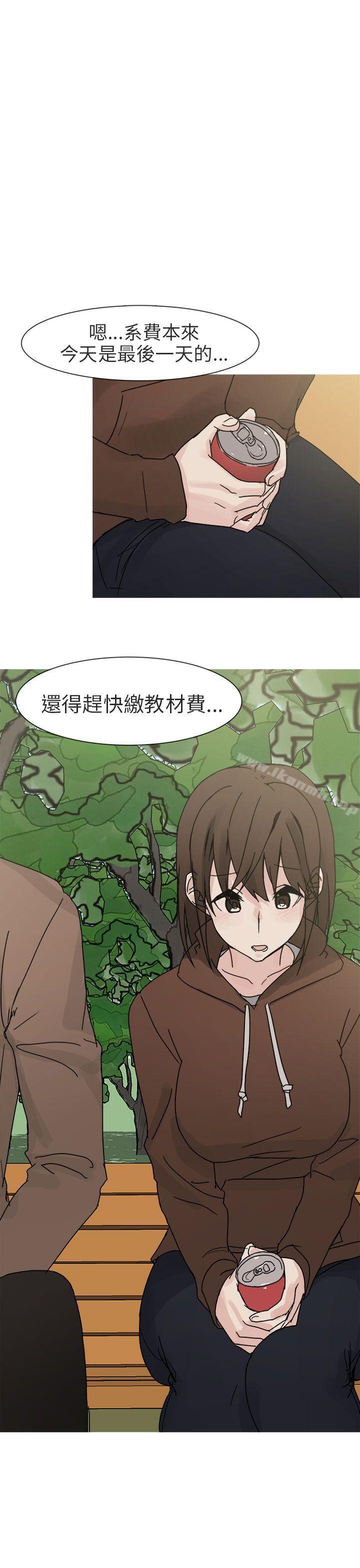 13P - 秘密Story第二季
