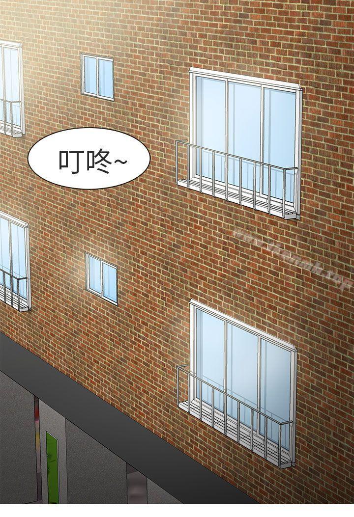 16P - 秘密Story第二季